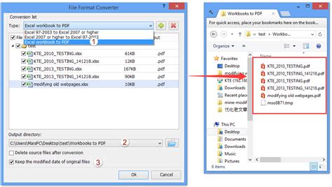 Пакетная групповая преобразование файлов Excel в PDF