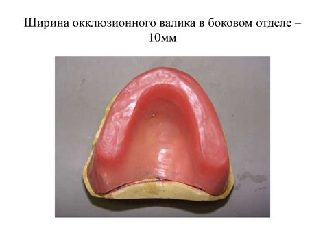 Первый этап: технология разжижения восковых материалов