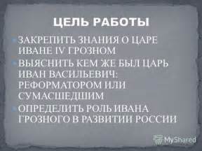 Передача бесценного знания: забота о грозном короле неба