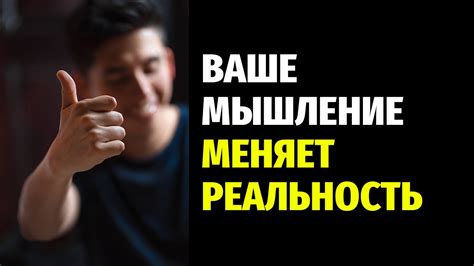 Переломный момент: как наименьшее действие может изменить вашу жизнь