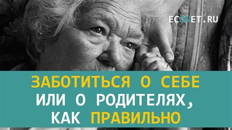 Период покоя: когда и как заботиться о лиатрисе