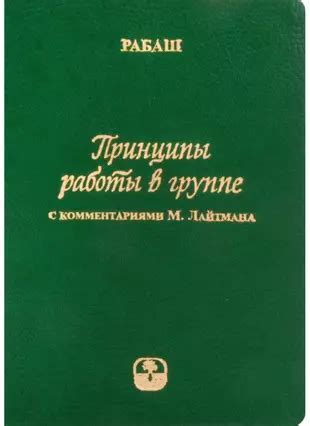 Платная парковка в Москве: назначение и принципы функционирования