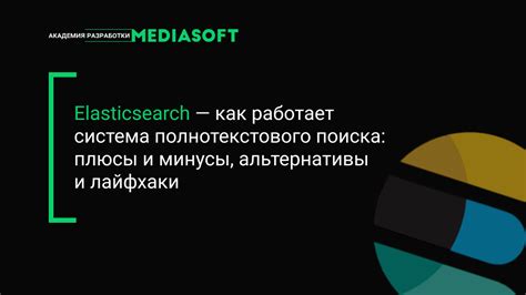 Плюсы и минусы альтернативы гелю в пранке с усохшими штанами