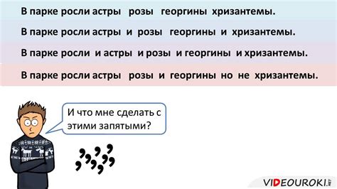 Повторение и закрепление: как сделать изменение реакции "атакуй или беги" постоянным