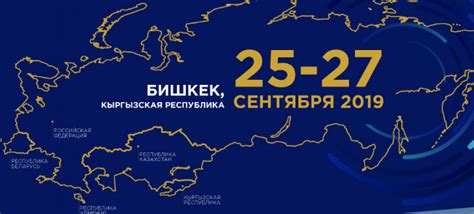 Подбор подходящих инструментов и создание комфортных условий для точной настройки