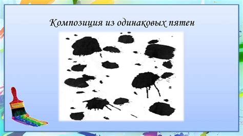 Подбор темы и формата Короткого Выражения Увлеченности: как делать правильный выбор