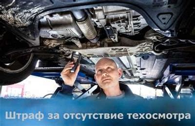 Подготовка автомобиля к процедуре осмотра цилиндров при помощи внутренного эндоскопа