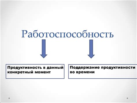 Подготовка корма для верескулона: выбор сбалансированного рациона