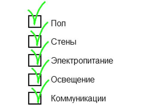 Подготовка к установке: действия и рекомендации