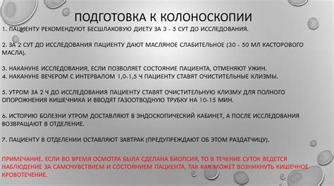 Подготовка к установке Аethersx2 на русском языке