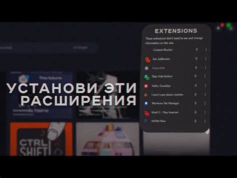 Подготовка к установке дополнения для расширения функционала FSX