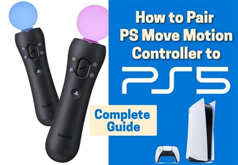 Подготовка к установке и настройке PS Move на компьютере: Шаг 1