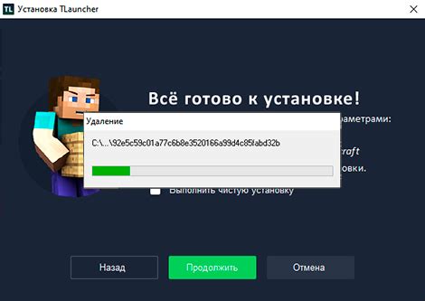 Подготовка к установке Minecraft версии 1.16 на TLauncher