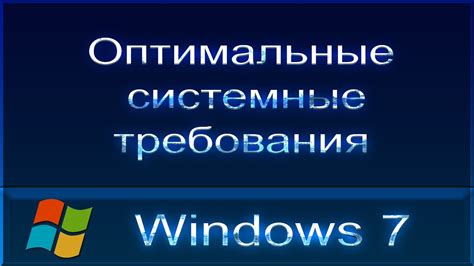 Подготовка системы к установке zip