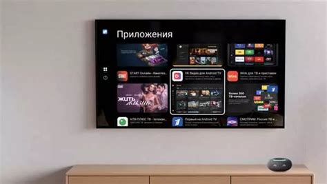 Подготовка Android TV к использованию новых фоновых изображений