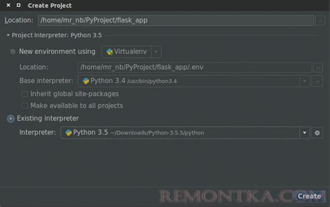 Подготовка PyCharm для работы с контейнерами