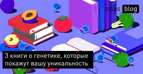 Подготовьте несколько историй, подкрепляющих вашу уникальность