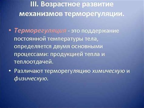 Поддержание постоянной работоспособности felix: зачем это важно?