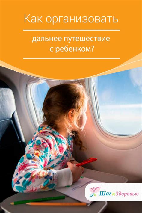 Поделимся полезными советами и уловками, которые помогут справиться с трудностями при укорачивании шнурков на кроссовках