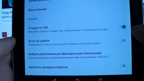 Подключение Реалме к компьютеру и активация отладки по USB