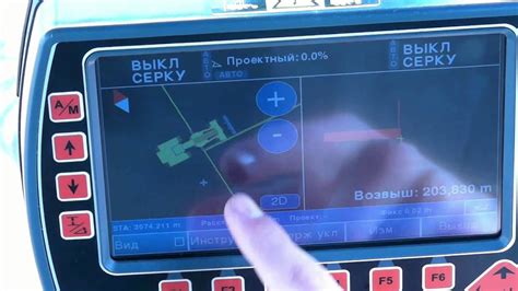 Подключение и настройка GPS-приемника: основные этапы