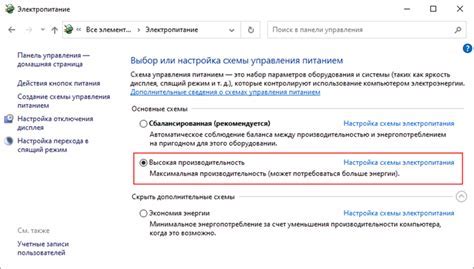 Подключение переключателя к шиномонтажному станку: рекомендации и основные этапы