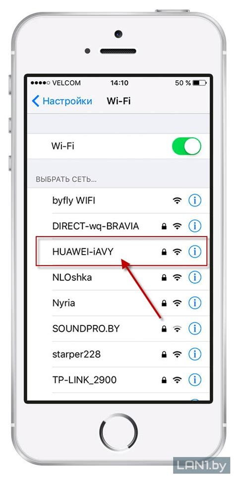 Подключение умного устройства к сети Wi-Fi