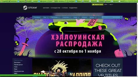 Подсказки для получения доступа к вашему аккаунту в Steam