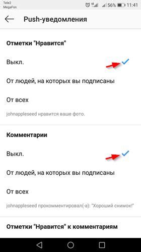 Подтверждение авторизации: электронная почта и SMS