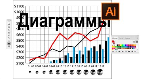 Подчеркните преимущества Домклика Плюс с помощью графики и изображений