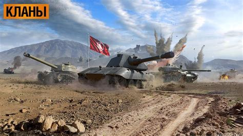 Поиск информации о восстановлении бронетехники в игре World of Tanks Blitz по идентификатору