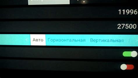 Поиск и добавление ТВ-каналов и контента