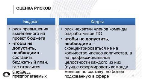 Поиск и загрузка программного обеспечения из онлайн-магазина производителя