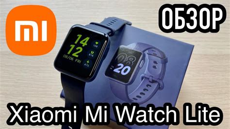 Поиск и установка приложения Xiaomi Wear на смартфон