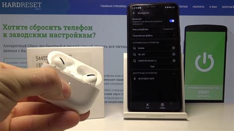 Поиск решений при возникновении проблем при подключении AirPods Pro к Android-устройству