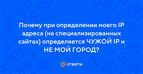 Поиск советов и поддержки на форумах и специализированных сайтах