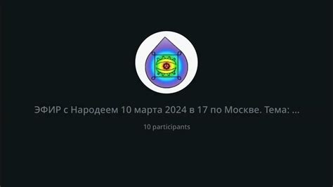 Покорение преград: герои на пути изменения своей судьбы