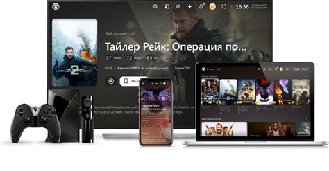 Покупка и просмотр фильмов и сериалов в магазине iTunes