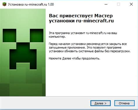 Полезное программное обеспечение для установки Minecraft на TLauncher