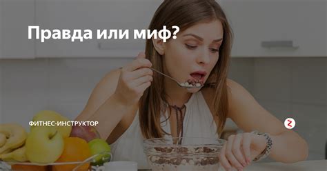 Полезность пептидов в упражнениях: миф или помощь себе? 