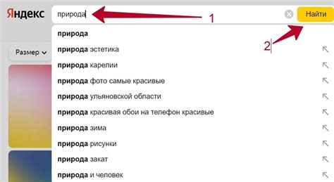 Полезные советы для более удобного обнаружения процесса отсоединения