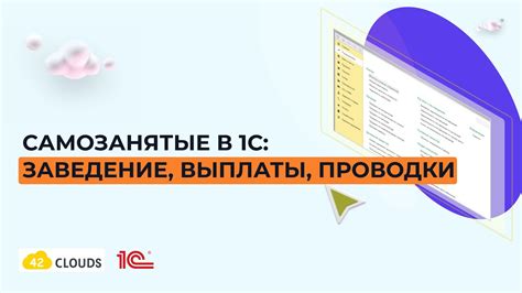 Полезные советы для эффективного контроля доступного неограниченного объема онлайн-соединения