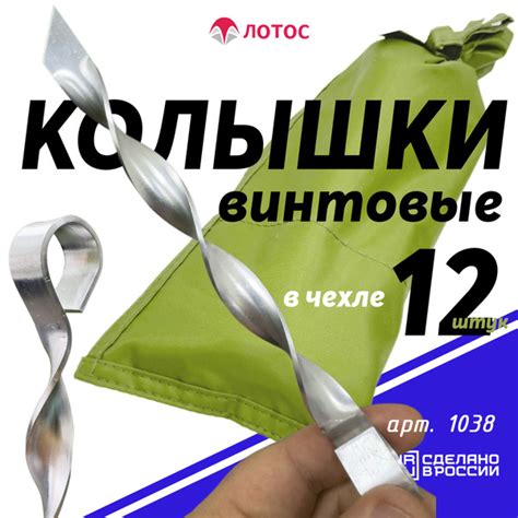 Полезные советы о сложении палатки в чехол: ответы на часто задаваемые вопросы
