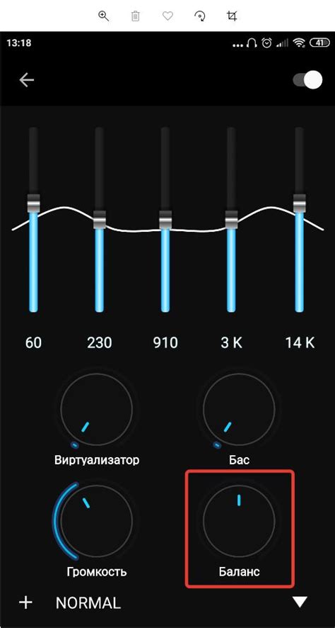 Полезные советы по настройке уровня громкости звука на беспроводных наушниках