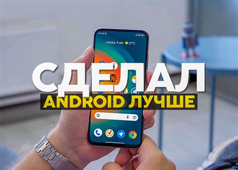 Полное руководство по настройке автоматического отвечателя на смартфоне Xiaomi