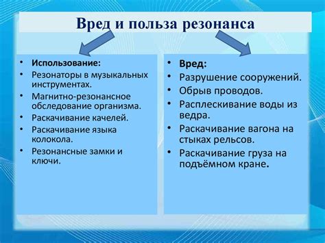 Положительные стороны и ограничения применения генетического скрещивания в лесоводстве