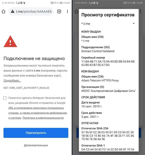 Получение доступа к официальному сайту Gmail