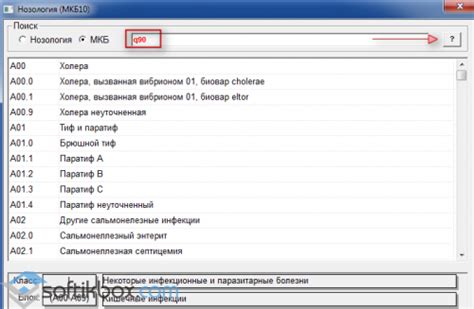 Получение необходимой версии MSSMS на русском языке