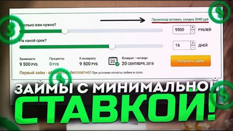 Получение нужной информации в онлайн-кабинете: удобство и быстрота