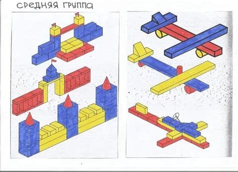 Получение подходящего материала для конструирования автоматического помощника